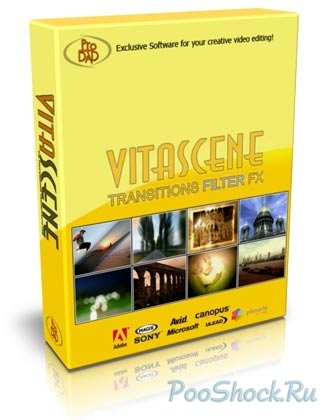 ProDAD VitaScene v.2.0.108 Retail (32-bit\64-bit)