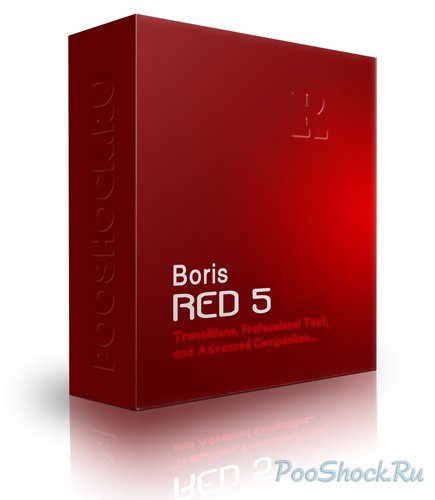 Boris RED v5.00 (32-bit\64-bit)