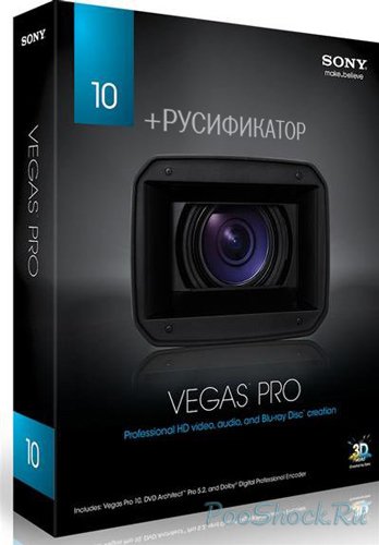 Sony Vegas® Pro 10.0d (Build 669) 32-bit +Русификатор