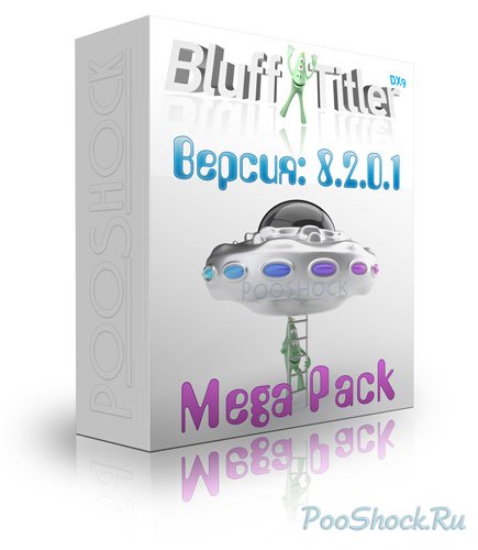 BluffTitler DX9 v.8.2.0.1 MegaPack