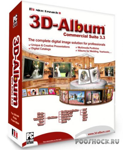 3D-Album CS v.3.30 + МегаПак Стилей.