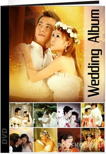 Classic Wedding Album (PSD)