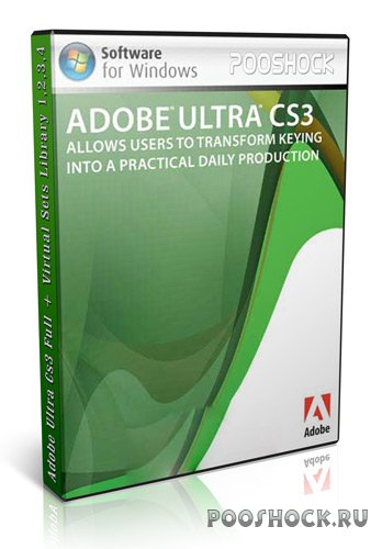 Ad0be Ultra Cs3 Full + Virtual Sets Library 1,2,3,4 (все библиотеки)