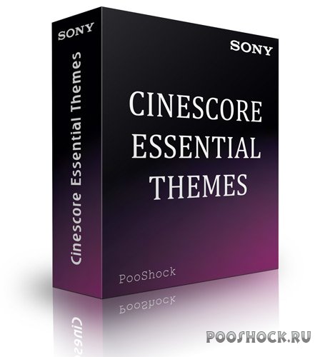 Библиотеки для Sony Cinescore (Essential Themes)