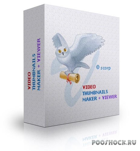 Video Thumbnails Maker by Scorp v3.0.0.2 Русский