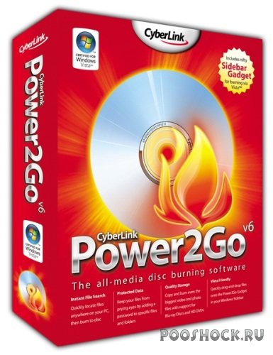 CyberLink Power2Go 7.0.0.0816 RUS