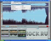 MAGIX Audio Cleaning Lab 16 Deluxe RUS