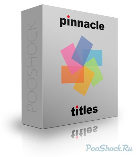 Titles collection for  Pinnacle Studio 12\14 (более 600 титров)