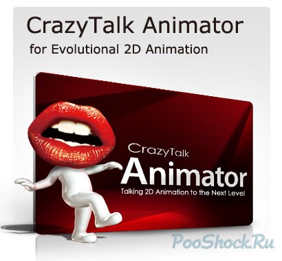 Reallusion CrazyTalk Animator Pro v1.01 ENG