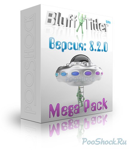 BluffTitler DX9 v.8.2.0 MegaPack