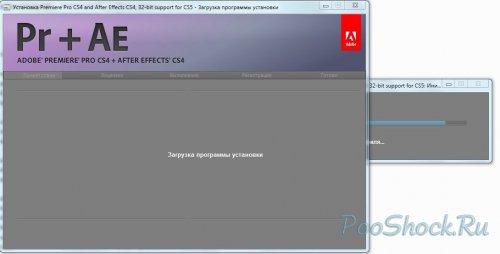 Adobe Premiere Pro CS4 & Adobe After Effects CS4 (32-bit) для пакета Adobe CS5!