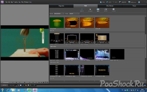 Adobe Premiere Elements v.9.0 ENG + Content