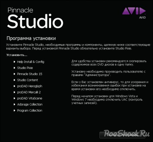 Pinnacle Studio 15 & Content v.2.0 FULL (48Gb)