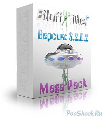 BluffTitler DX9 v.8.2.0.2 MegaPack