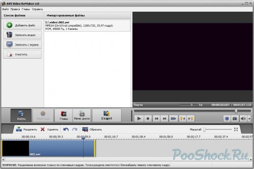 AVS Video Editor 6.0.1.182 +AVS Video ReMaker 4.0.4.134 RUSENG RePack