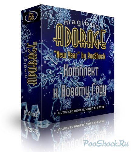 Adorage "New Year" HD by PooShock