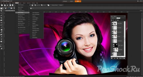 Corel PaintShop Pro X4 (14.0.0.332) RUSML