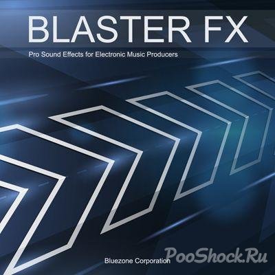 Звуковые эффекты Bluezone Corporation Blaster FX (WAV)