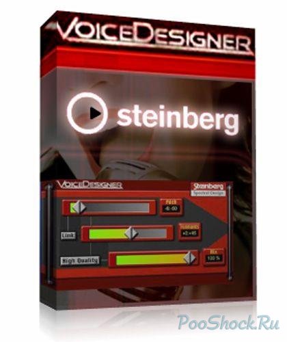 Плагин для изменения голоса - Steinberg VoiceDesigner VST v1.03