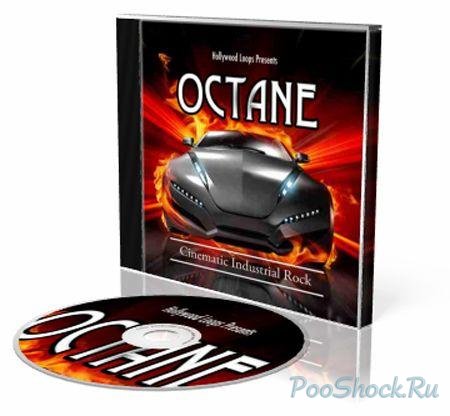 Кинематографические сэмплы - Hollywood Loops Octane (MULTiFORMAT)