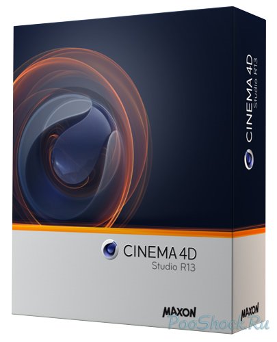 MAXON CINEMA 4D R13 FULL (RUSML)