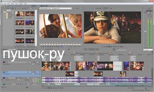 Sony Vegas ™ Pro 11.0.520 (32-bit) \ 11.0.521 (64-bit)