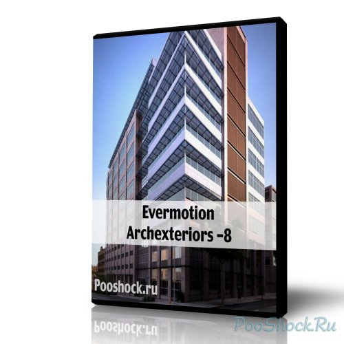 Evermotion Archexteriors 8