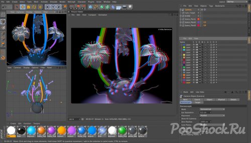 MAXON CINEMA 4D R13 FULL (RUSML)