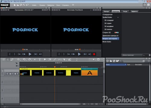 MAGIX Video Pro X4 v11.0.5.26 ENGRUS