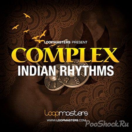 Индийские ритмы - Loopmasters Complex Indian Rhythms (WAV)