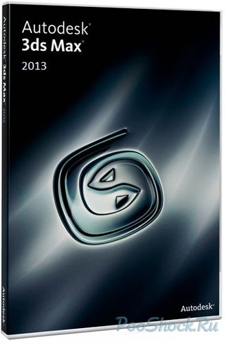 Autodesk 3ds Max 2013