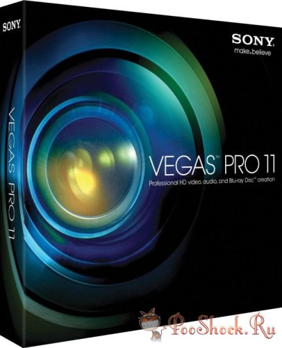 Sony Vegas ™ Pro 11.0.682 (32-bit) \ 11.0.683 (64-bit)