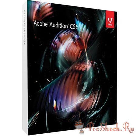 Звуковой редактор Adobe Audition CS6 v5.0.708 Multilanguage (PC)