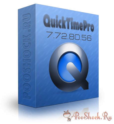 QuickTime Pro 7.72.80.56