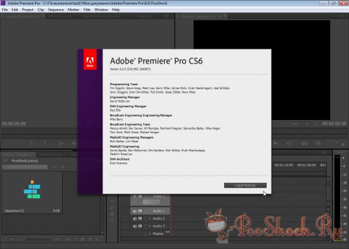 Adobe Premiere Pro CS6 (v.6.0.0) 64-bit