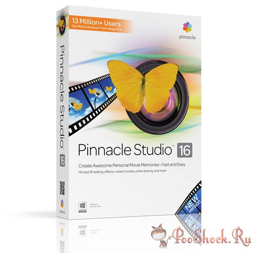 Pinnacle Studio 16.1