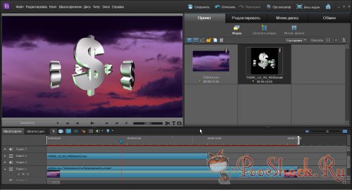 Adobe Premiere Elements 10 MLRUS +Content