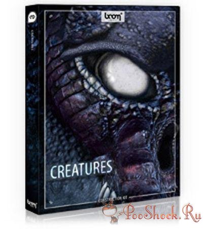 Звуки существ - BOOM Library Creatures Construction Kit (WAV)