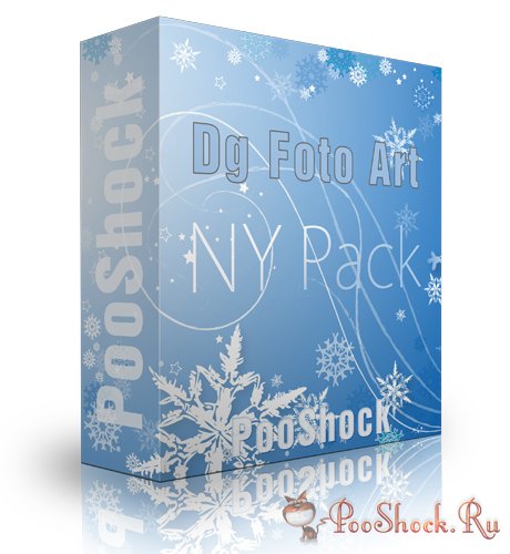 Dg Foto Art NY Pack