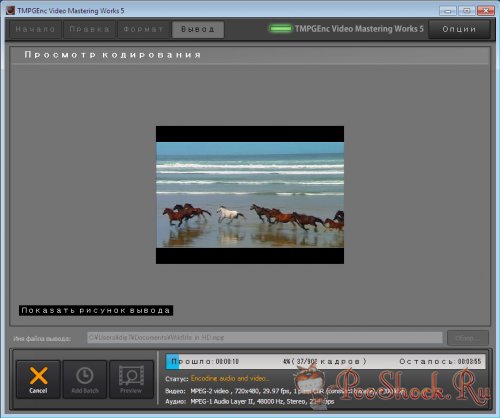 TMPGEnc Video Mastering Works 5.0.6.38 ENG-RUS RePack