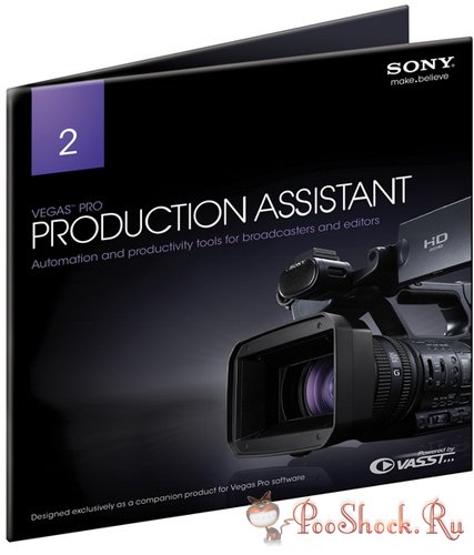 Vegas Pro Production Assistant 2.0.10.28454