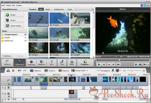 AVS Video Editor v6.3.2.234 RUS-ML