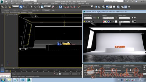 Autodesk 3ds Max 2014 ENG (64-bit)