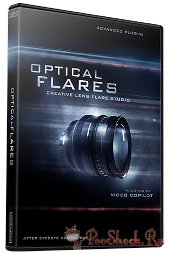 Video Copilot - Optical Flares Pro 1.3.5 RePack