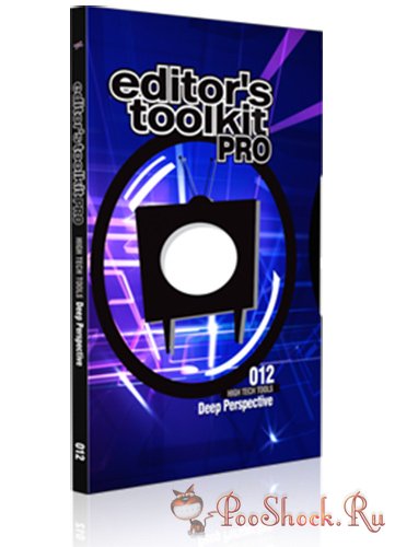 Digital Juice - Editor's Toolkit Pro Single 012: Deep Perspective