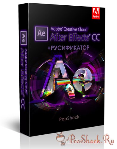 Adobe After Effects CC (12.0.0.404) + Русификатор