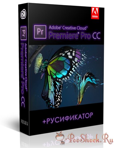 Adobe Premiere Pro CC (v.7.0.0) + Русификатор