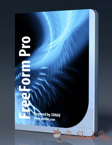 Mettle FreeForm Pro v1.5 for AE CS6-CC RePack