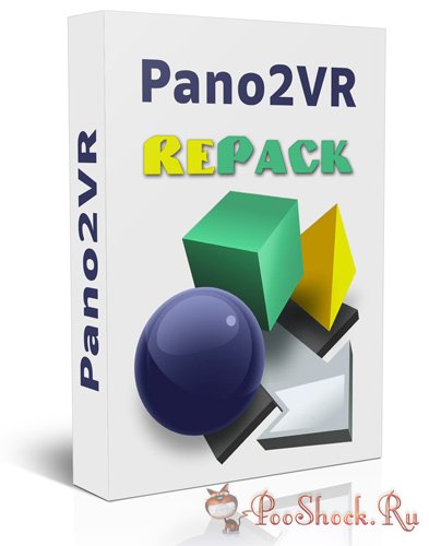 Pano2VR Pro 6.1.6 (64-bit) RePack