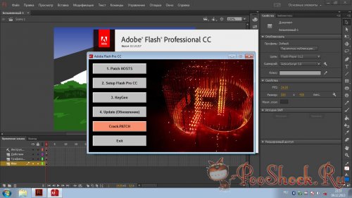 Adobe Flash Professional CC (13.1.0.217) ENG-RUS